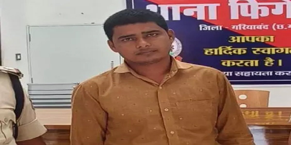 CG NEWS: बेटे ने चुराया था 2 लाख के जेवरात, खुलासे से पिता और परिजन हैरत में पड़े