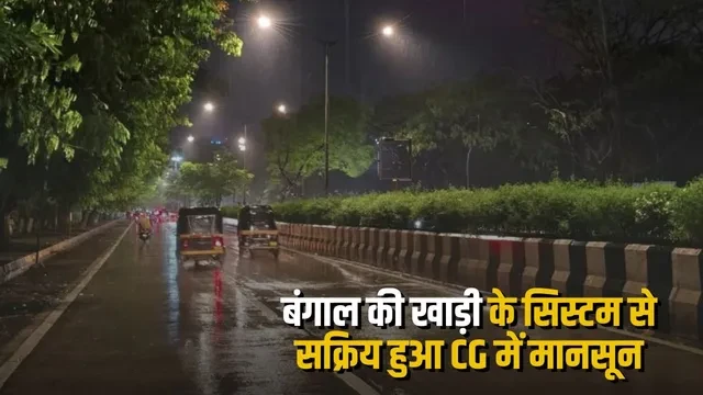 भारी बारिश का अलर्ट; कई जिलों में बारिश के आसार, तापमान में गिरावट की संभावना